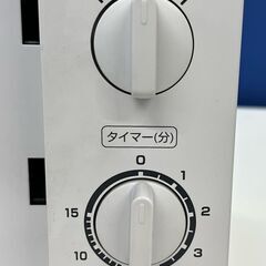 電子レンジ(東日本50Hz専用)17L  山善(YAMAZEN)の画像