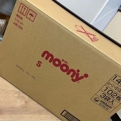 ムーニー Sサイズ テープ 120枚入3パック オムツ おむつの画像