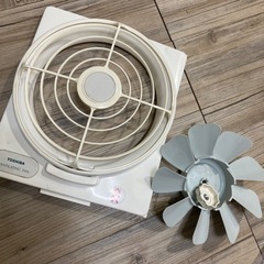 トーシバ 窓用換気扇(引き取り無ければ今月ゴミに出します)