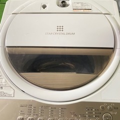 S-105○大阪限定○配送無料○ 2019年製○TOSHIBA○AW-