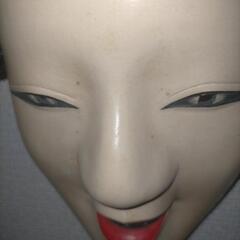 能面 小面