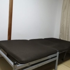 Free bed