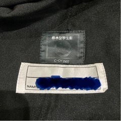 学生服　夏用　ズボン　W88の画像