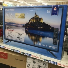 【✨新品❗️未使用❗️未開封❗️ダブルチューナー対応❗️外付けHDD対応❗️✨】定価¥40,000 GREEN HOUSE/グリーンハウス 40型液晶テレビ GT-TV 