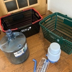マイバスケット、ウォーターボトルセット