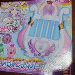 ヒーリングっとプリキュア3取引中