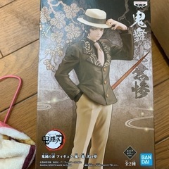 無惨フィギュアセット