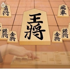 将棋クラブ