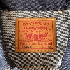 リーバイス507xx新品の画像
