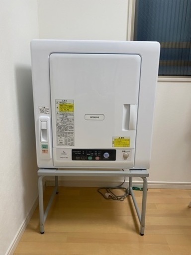 日立(HITACHI) 日立 5.0kg 衣類乾燥機HITACHI DE-N50WV-W ホワイト