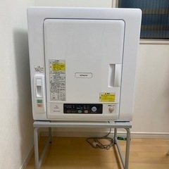 日立(HITACHI) 日立 5.0kg 衣類乾燥機HITACHI DE-N50WV-W ホワイト