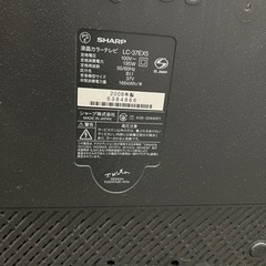 【ジャンク品】37型　SHARP 液晶テレビの画像