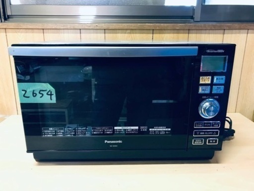①2654番 パナソニック✨オーブンレンジ✨NE-M264-KS‼️