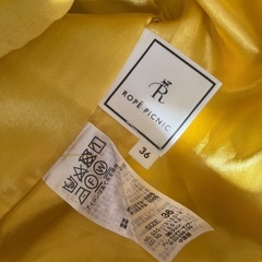 ロペピクニック スカートの画像