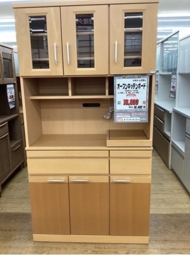 KB-24【新入荷　リサイクル品】オープンキッチンボード　ナチュラル