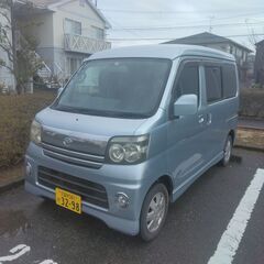 アトレーワゴン車検付き！！