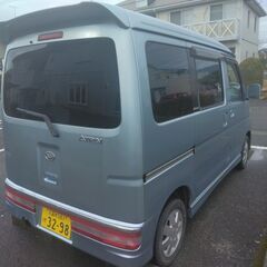 アトレーワゴン車検付き！！の画像