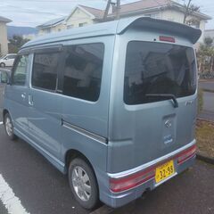 アトレーワゴン車検付き！！の画像