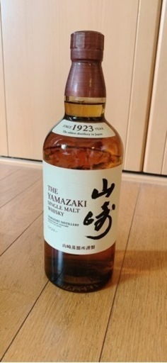 山崎 ウイスキー