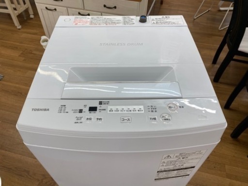 I317 ★ TOSHIBA 洗濯機 （4.5㎏）★ 2019年製 ⭐動作確認済⭐クリーニング済
