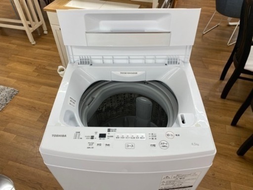 I317 ★ TOSHIBA 洗濯機 （4.5㎏）★ 2019年製 ⭐動作確認済⭐クリーニング済