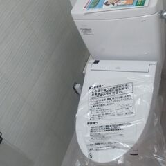 早上がりOK！直行直帰OKの設備工になりませんか？の画像