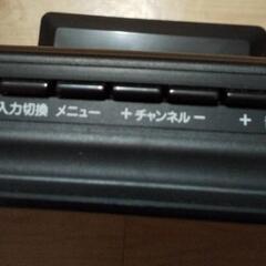 テレビ　24インチ　黒の画像