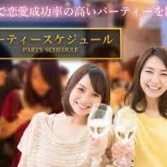 ＜大阪や神戸＞人生本気で楽しめるコミュニティ🎵＜毎週10種以上開...