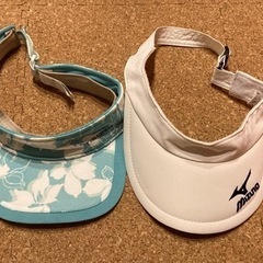 サンバイザー　2個セット！美品！　差し上げます！