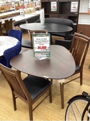 KB-28【新入荷　アウトレット】ケトル／ファラオ　ダイニング4点セット　ブラウン