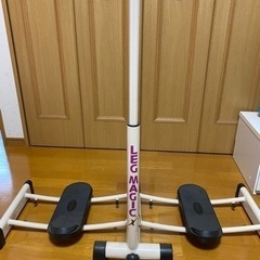 【取引中】足痩せ！！レッグマジックＸ フィットネス