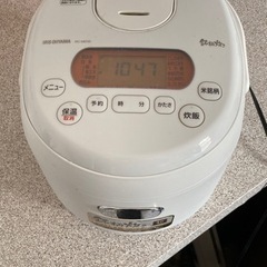 炊飯器　無料　引っ越しのため