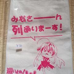 這いよれ！ニャル子さんトートバッグ