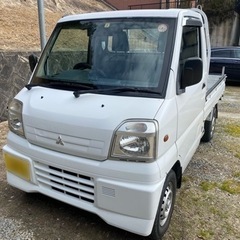 【現在商談中】軽トラ　平成12年式ミニキャブ　走行67,300km