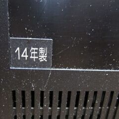 【ジャンク品】TOSHIBA  REGZA 32インチ　液晶テレビ　32S8の画像