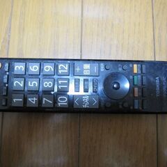 【ジャンク品】TOSHIBA  REGZA 32インチ　液晶テレビ　32S8の画像