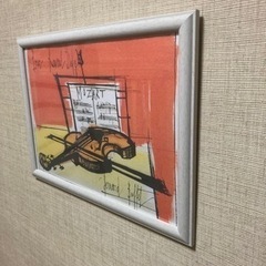 絵画　ベルナールビュッフェの画像