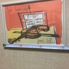 絵画　ベルナールビュッフェの画像