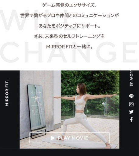 その他 MIRROR FIT.