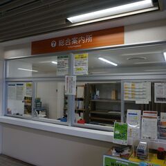 【レア求人☆未経験者大歓迎！！】週2〜OK◎自由シフト◎WワークOK◎競馬場のインフォメーションスタッフ※ジモティーが掲載している求人となりますの画像