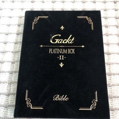 Gackt/PLATINUM BOX～Ⅱ～Bible  と　上越市謙信公祭新聞記事他の画像