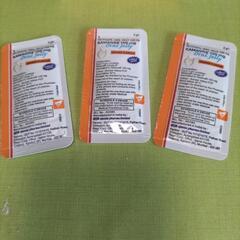 カマグラオーラルゼリー100mg