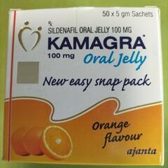 カマグラオーラルゼリー100mgの画像