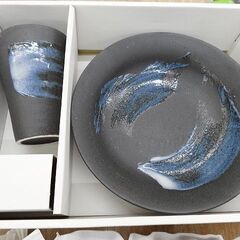 【恵庭】美濃路 カレー皿 カップ付き ペア 未使用品 PayPay支払いOK！の画像