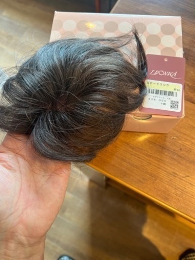 ヘアウィッグ②