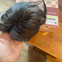 ヘアウィッグ②