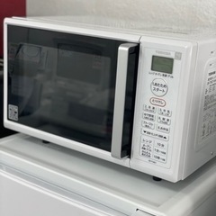 オーブンレンジ　TOSHIBA 2020年