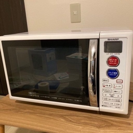 SHARP RE-S5C-W オーブンレンジ