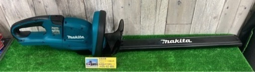 ▲マキタヘッジトリマ[MUH550DZ]▲