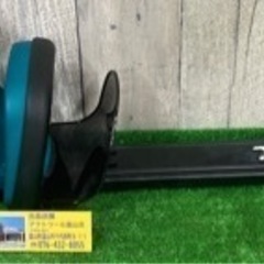 △マキタヘッジトリマ[MUH550DZ]△